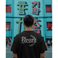Schwarzes Blessed Oversized T-Shirt mit Premium Front- & Backprint im modernen Streetwear-Design 