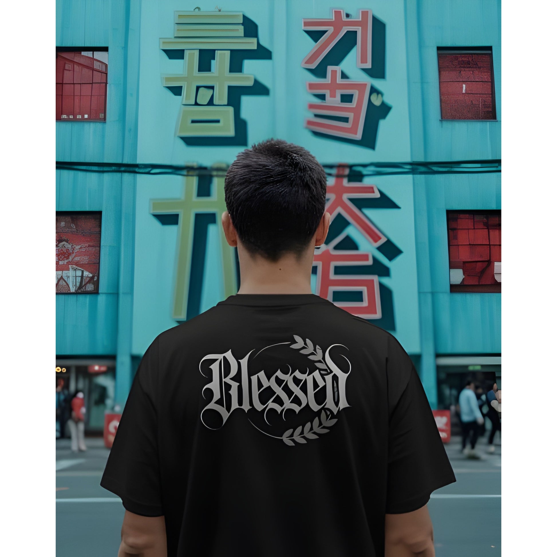 Schwarzes Blessed Oversized T-Shirt mit Premium Front- & Backprint im modernen Streetwear-Design 